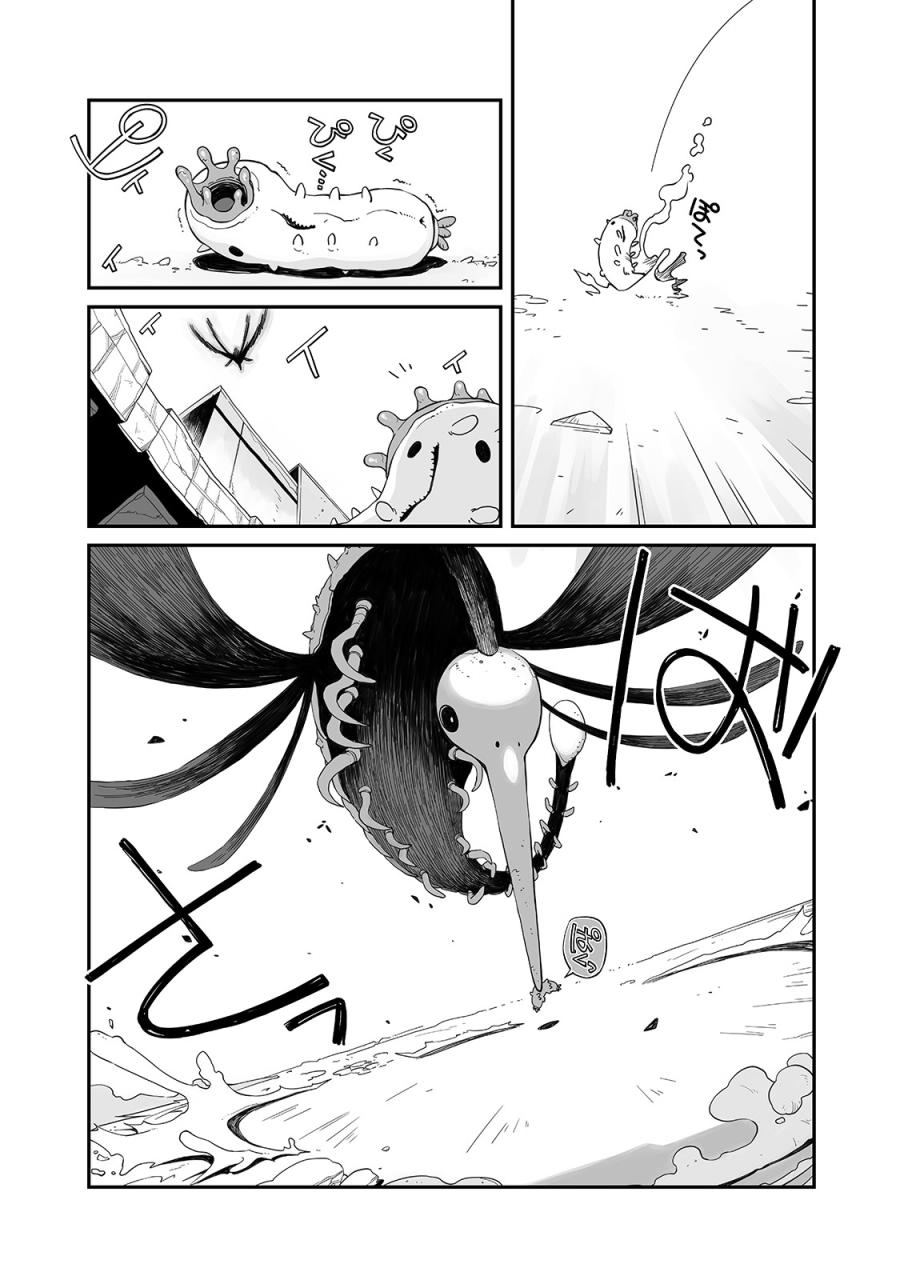 即使世界毁灭每一天依然快乐韩漫全集-第03话无删减无遮挡章节图片 