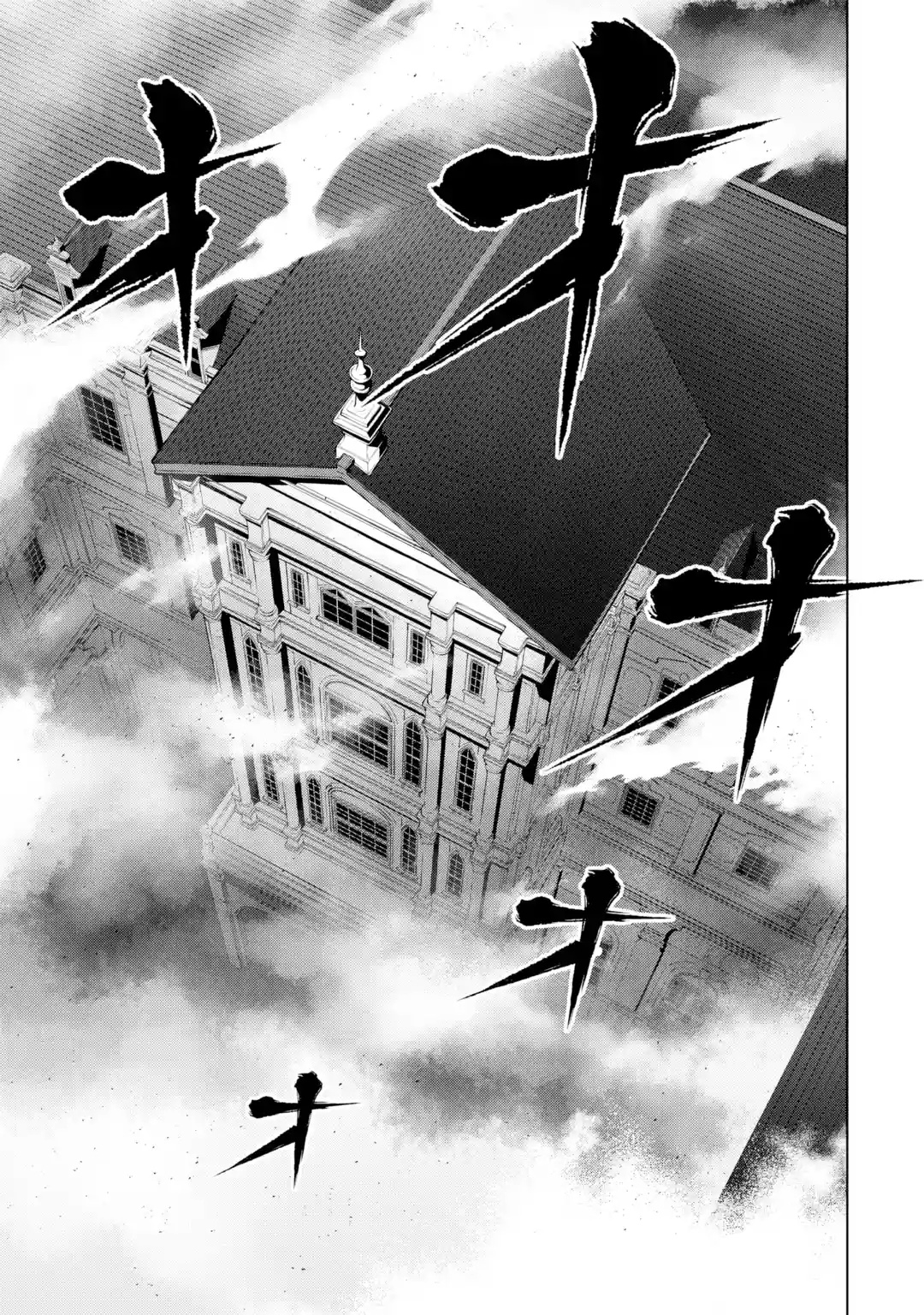 你们先走我断后韩漫全集-第15话无删减无遮挡章节图片 
