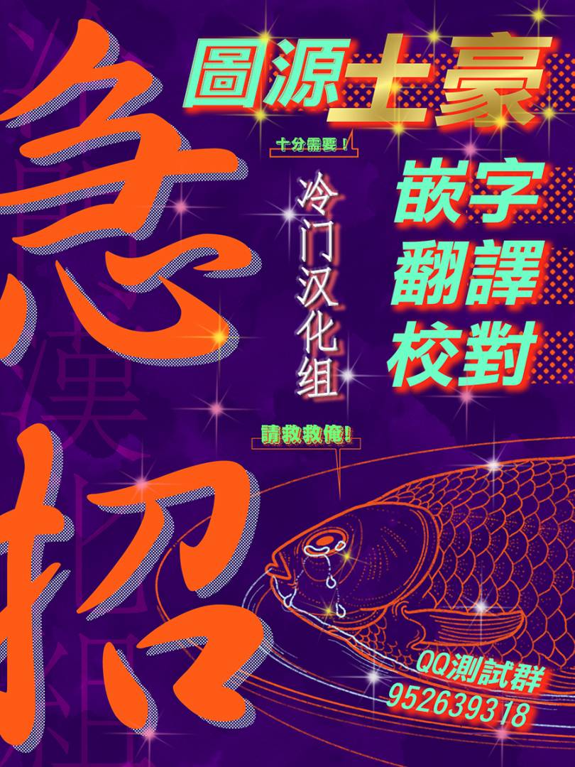 无果的恋爱韩漫全集-第05话无删减无遮挡章节图片 