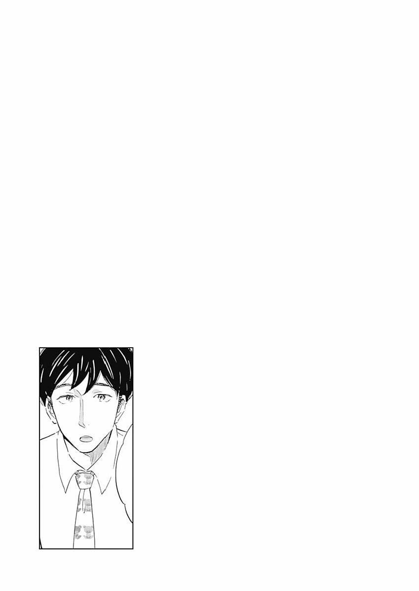 精神专科弱井医生韩漫全集-第03话无删减无遮挡章节图片 