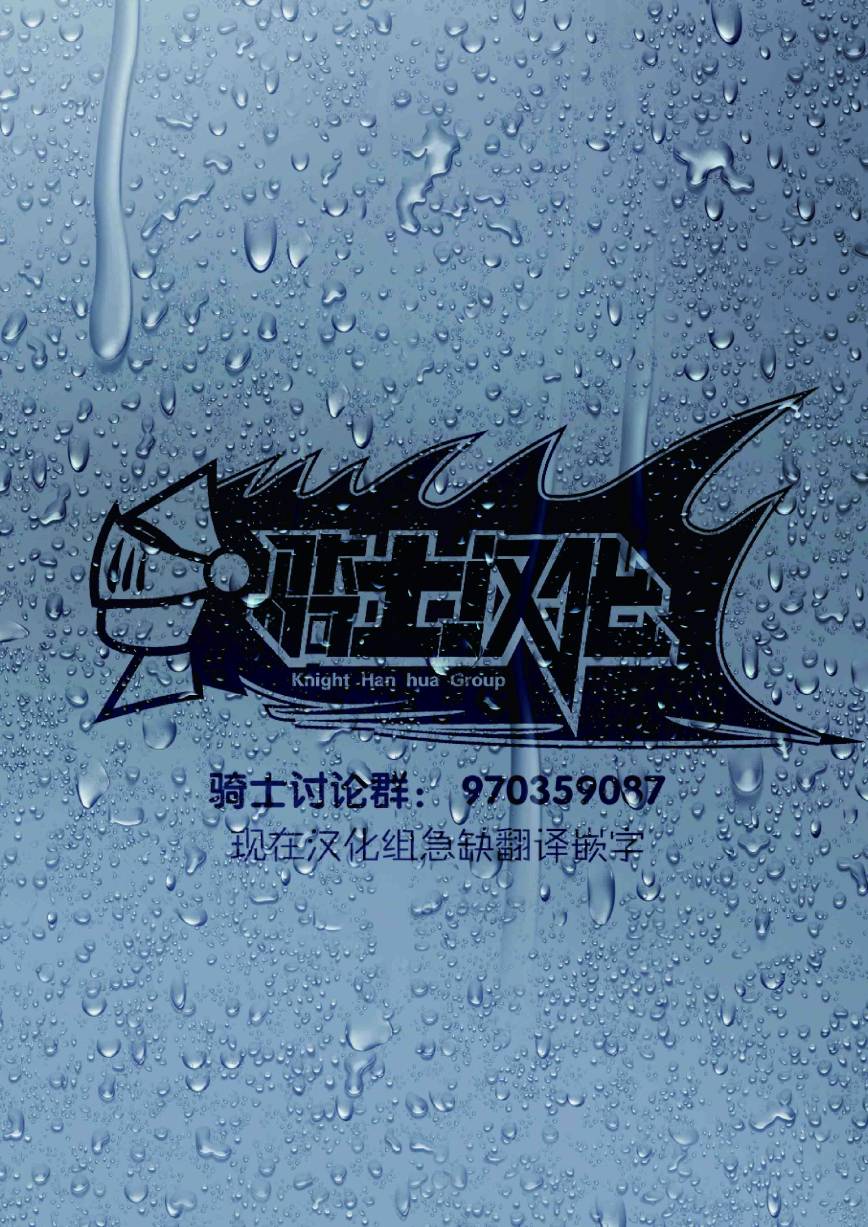 DOUBLE 7韩漫全集-短篇无删减无遮挡章节图片 