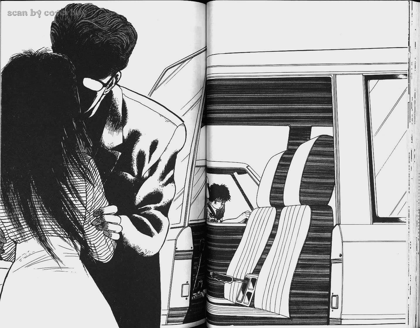 单车少年韩漫全集-VOL5无删减无遮挡章节图片 