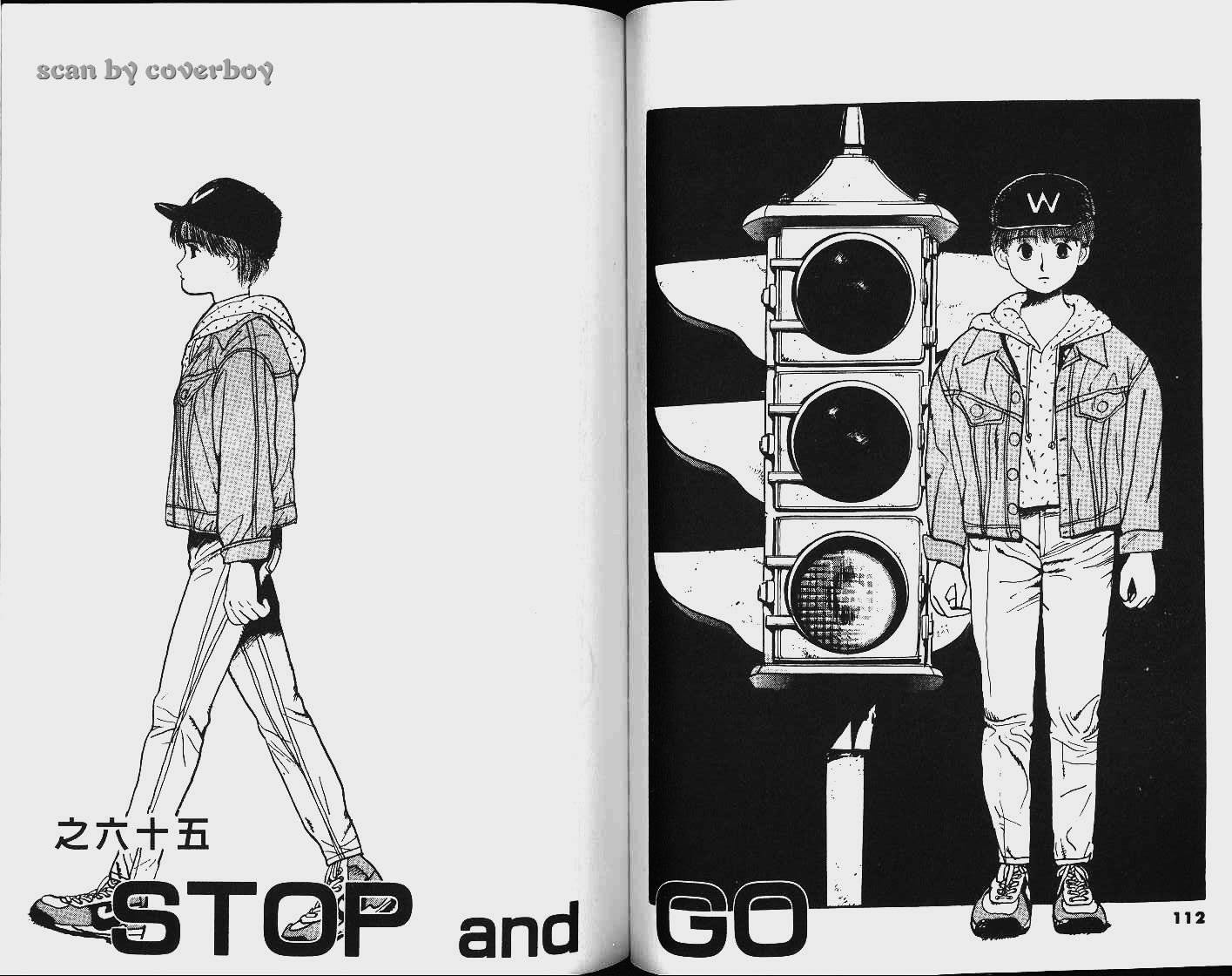 单车少年韩漫全集-VOL6无删减无遮挡章节图片 