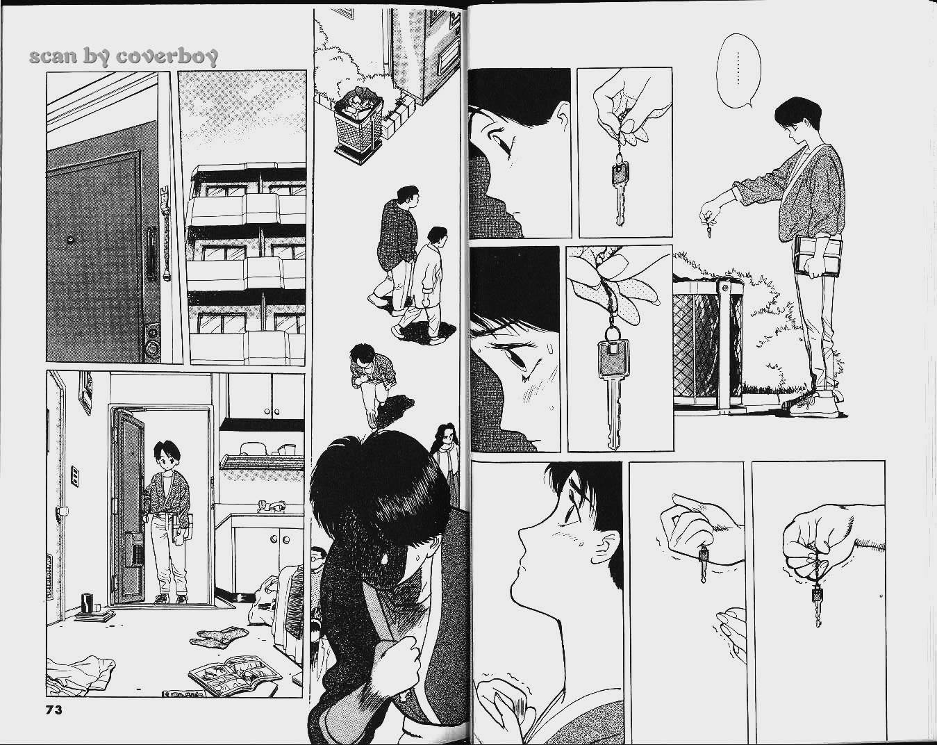 单车少年韩漫全集-VOL9无删减无遮挡章节图片 