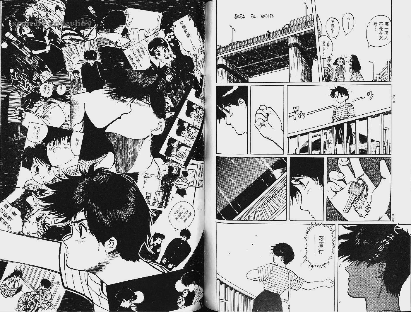 单车少年韩漫全集-VOL9无删减无遮挡章节图片 