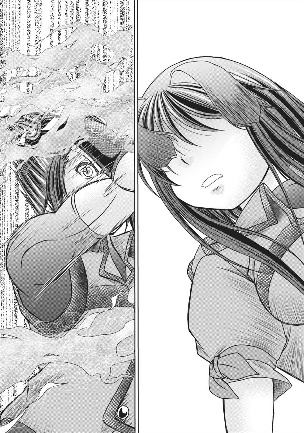 公会的开挂接待小姐韩漫全集-第09话无删减无遮挡章节图片 