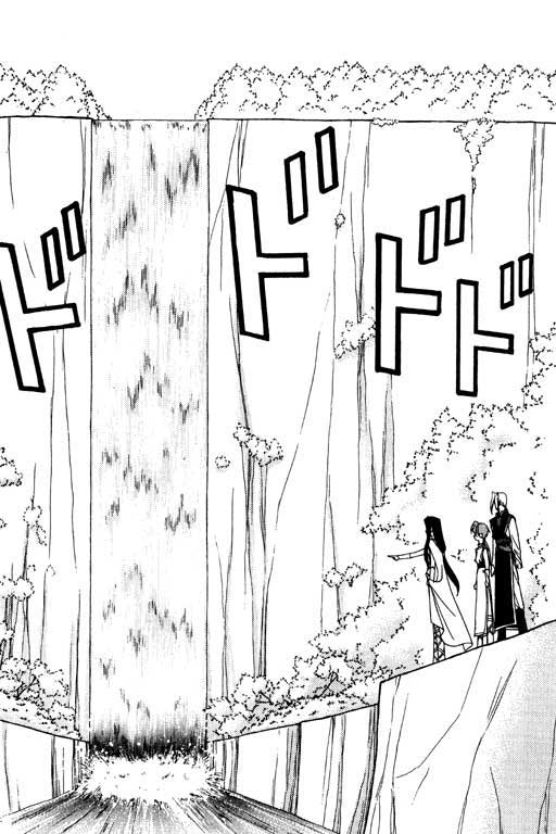 绯色少女韩漫全集-VOL1无删减无遮挡章节图片 