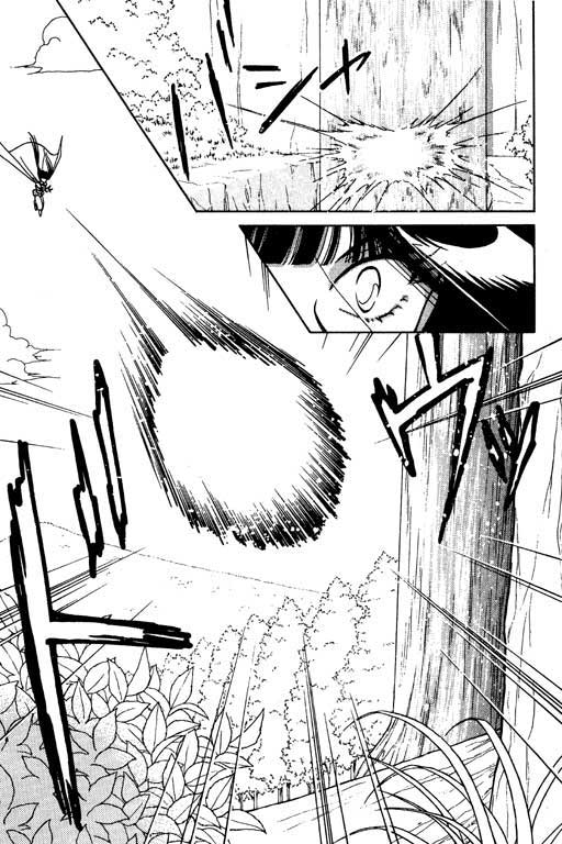 绯色少女韩漫全集-VOL1无删减无遮挡章节图片 