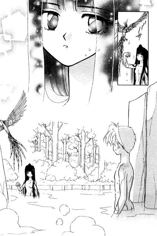 绯色少女韩漫全集-VOL1无删减无遮挡章节图片 