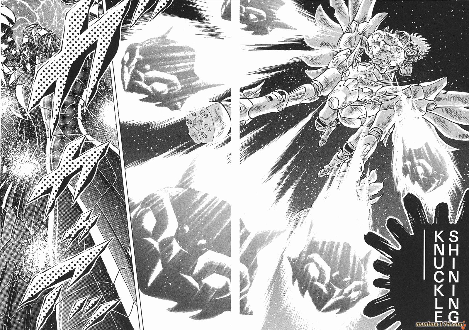 钢铁神兵Btx韩漫全集-第16卷完无删减无遮挡章节图片 
