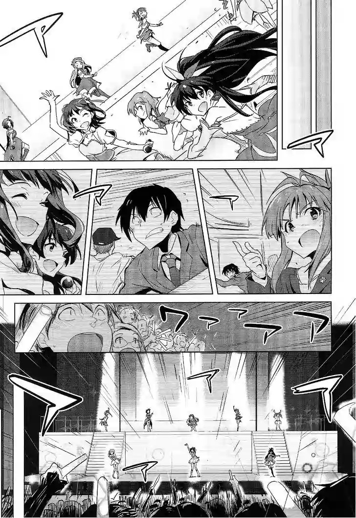 偶像大师2 The world is all one!!韩漫全集-第08话无删减无遮挡章节图片 