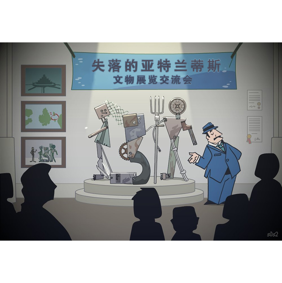 被海洋垃圾污染后的小美人鱼韩漫全集-第12话无删减无遮挡章节图片 
