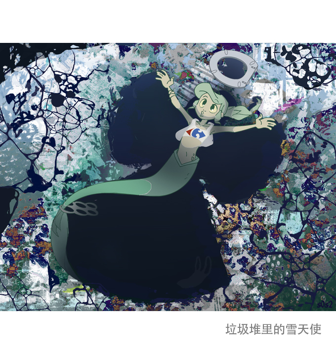 被海洋垃圾污染后的小美人鱼韩漫全集-第12话无删减无遮挡章节图片 