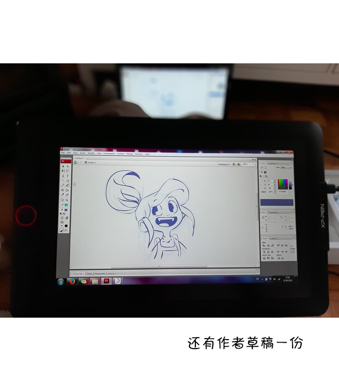 被海洋垃圾污染后的小美人鱼韩漫全集-第14话无删减无遮挡章节图片 