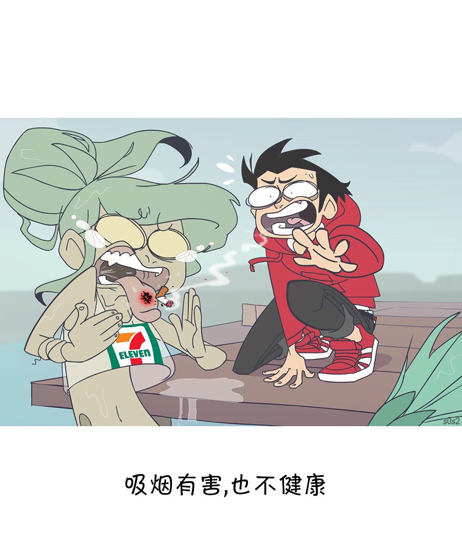 被海洋垃圾污染后的小美人鱼韩漫全集-第17话无删减无遮挡章节图片 