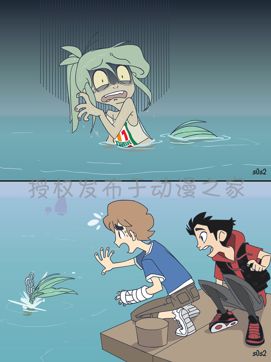 被海洋垃圾污染后的小美人鱼韩漫全集-第37话无删减无遮挡章节图片 