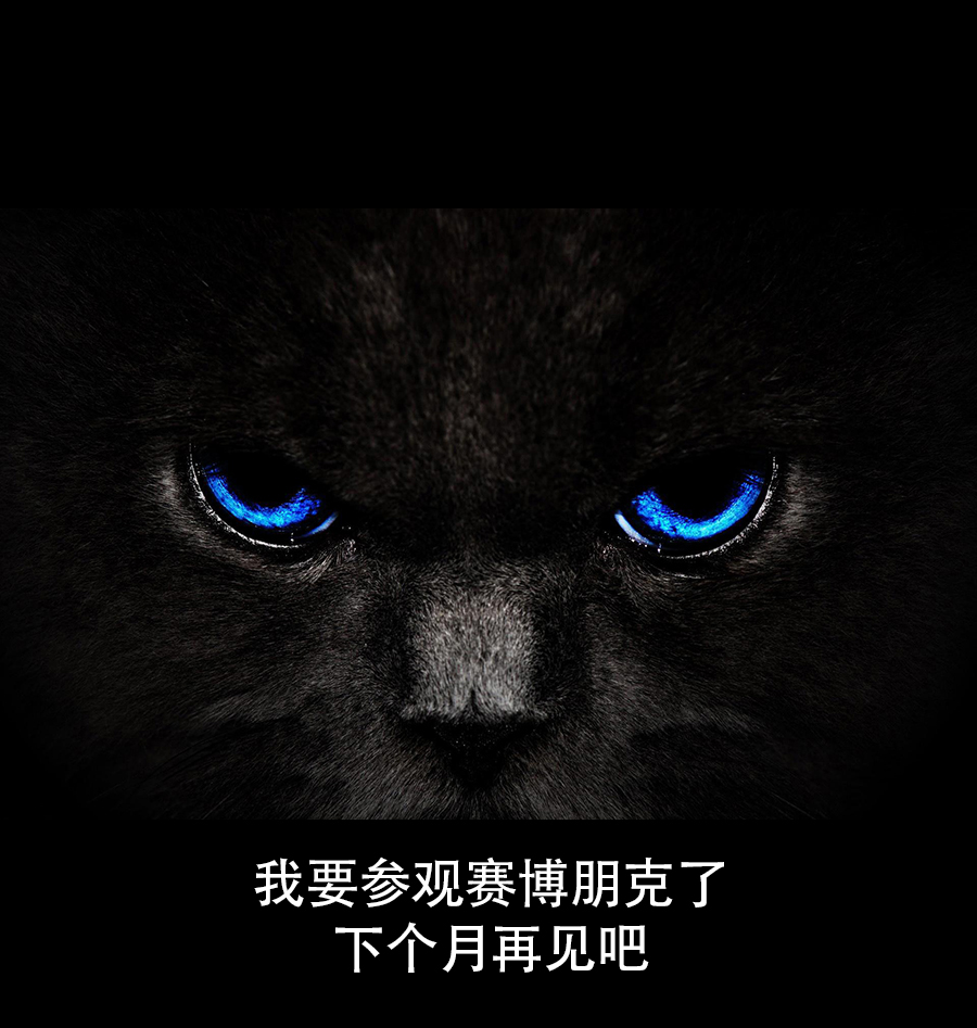 被海洋垃圾污染后的小美人鱼韩漫全集-第53话无删减无遮挡章节图片 