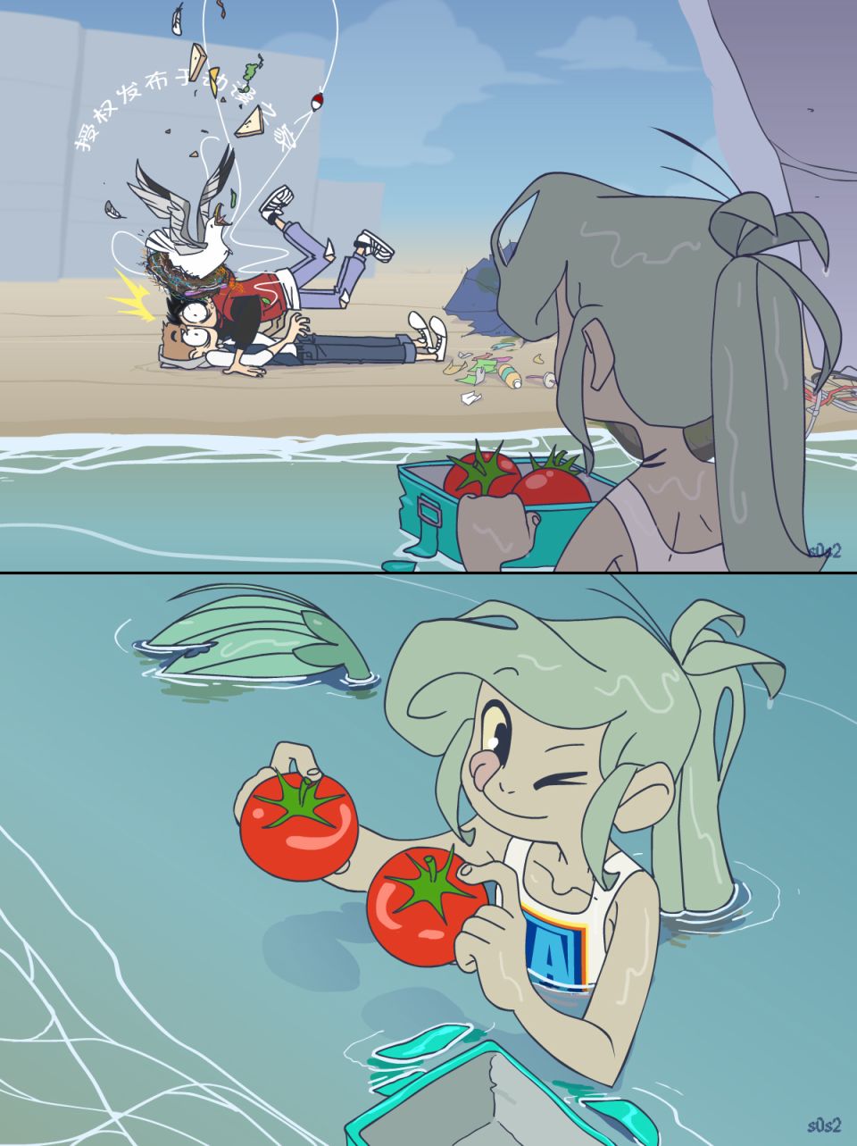 被海洋垃圾污染后的小美人鱼韩漫全集-第58话无删减无遮挡章节图片 