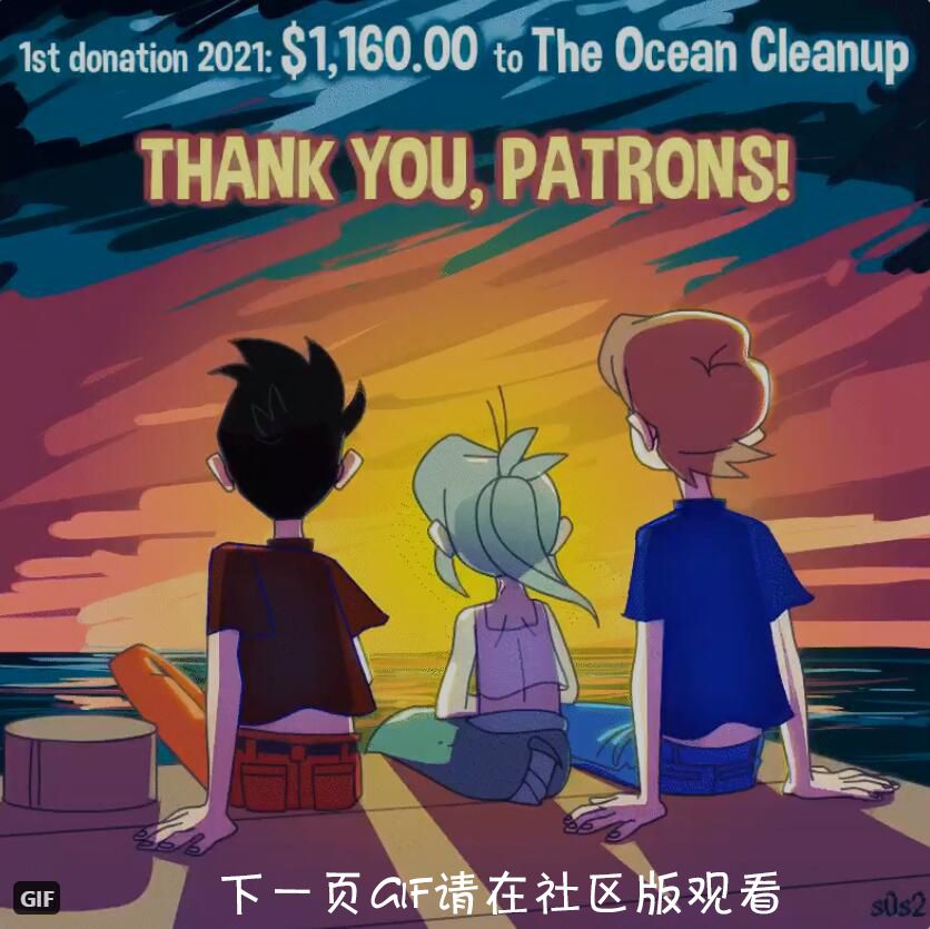 被海洋垃圾污染后的小美人鱼韩漫全集-感谢赞助无删减无遮挡章节图片 