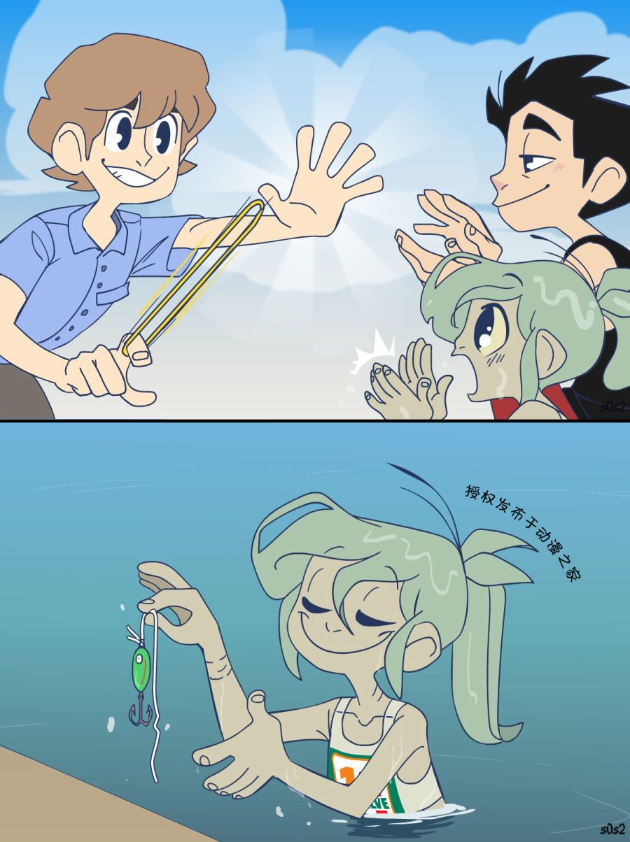 被海洋垃圾污染后的小美人鱼韩漫全集-第89话无删减无遮挡章节图片 