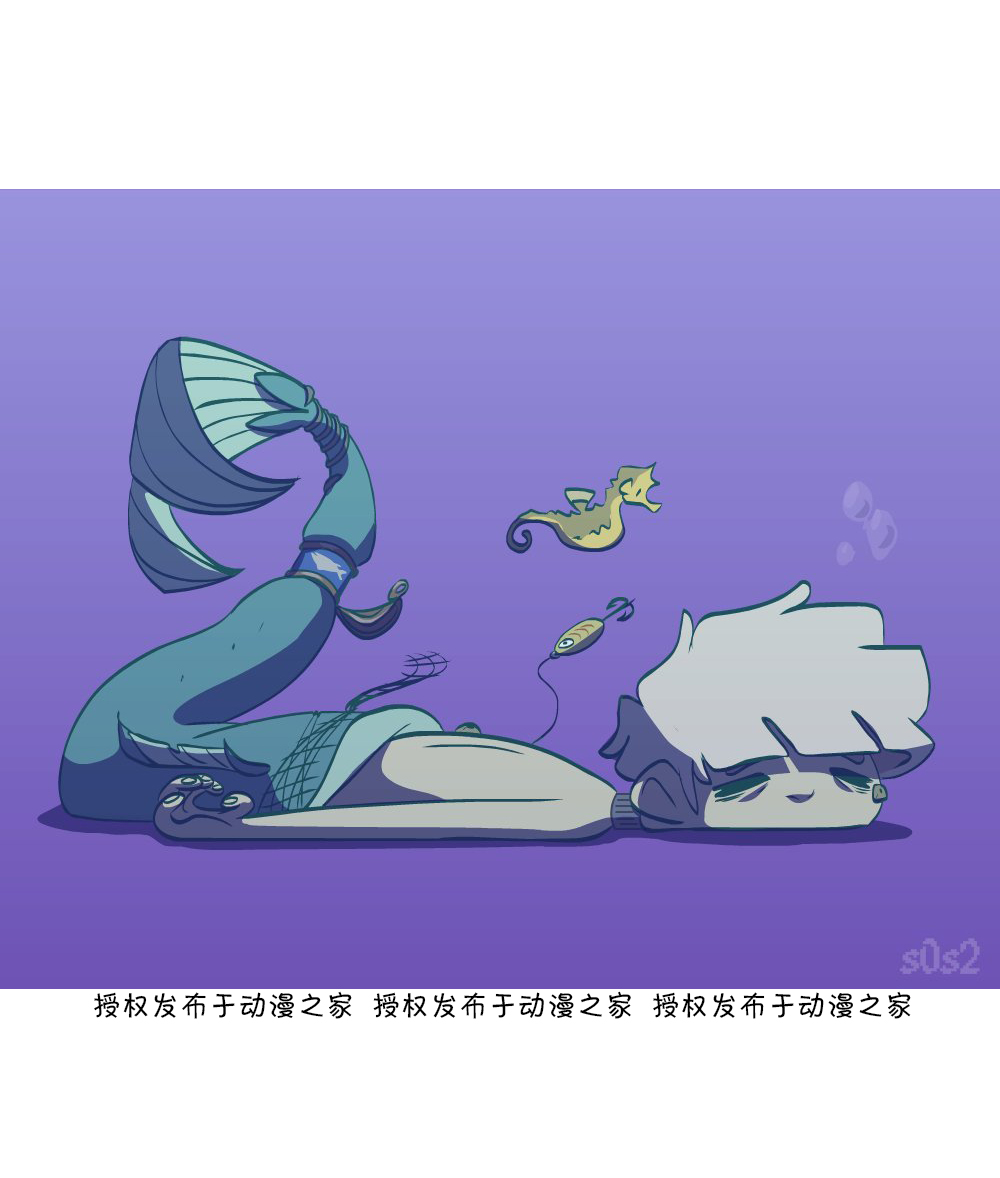 被海洋垃圾污染后的小美人鱼韩漫全集-第93话无删减无遮挡章节图片 