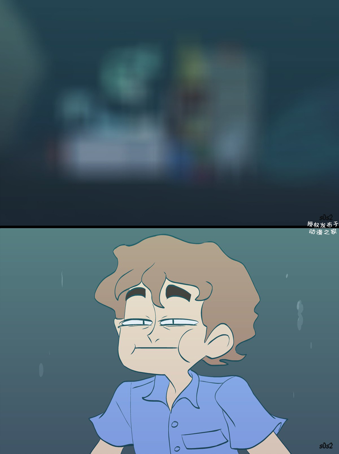 被海洋垃圾污染后的小美人鱼韩漫全集-第94话无删减无遮挡章节图片 