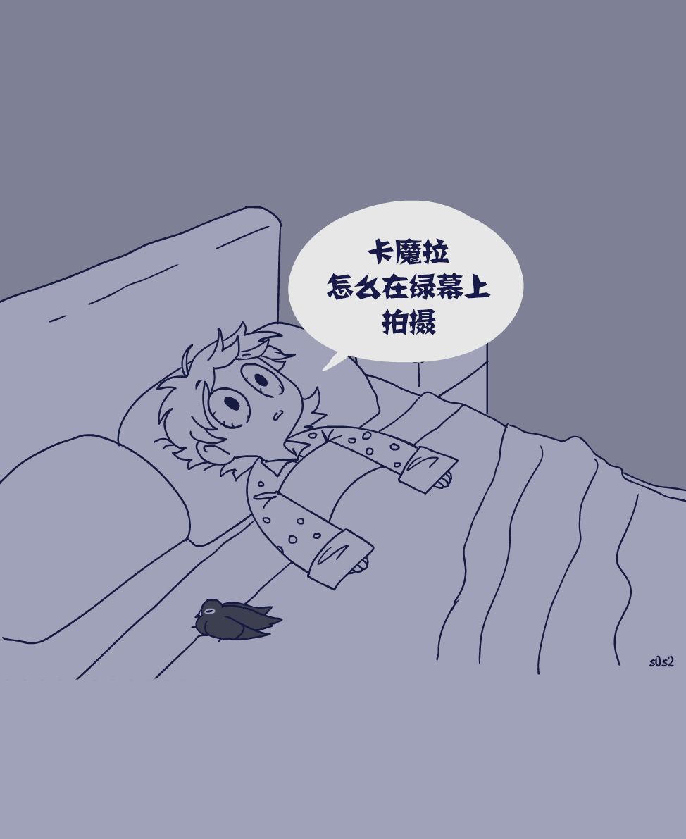 被海洋垃圾污染后的小美人鱼韩漫全集-第77话无删减无遮挡章节图片 