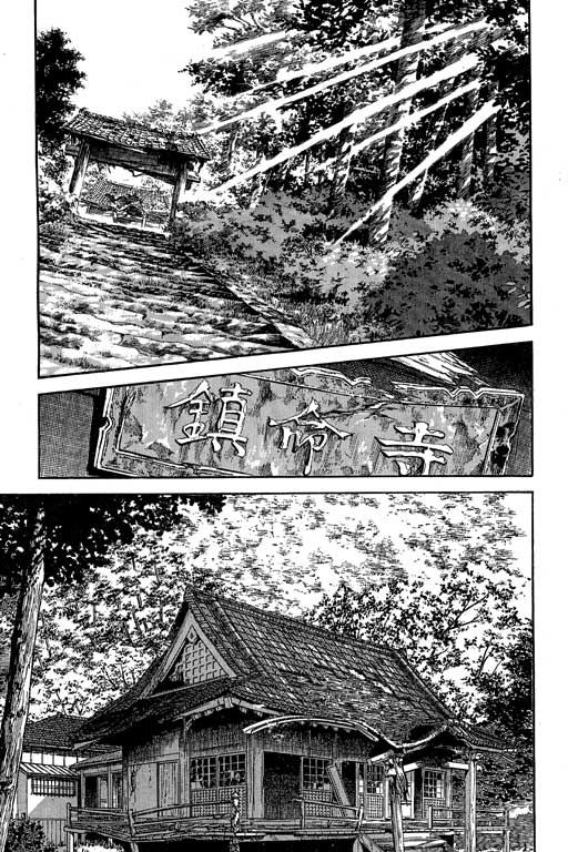 南无三宝韩漫全集-VOL1无删减无遮挡章节图片 