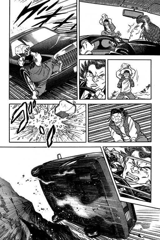 南无三宝韩漫全集-VOL3无删减无遮挡章节图片 