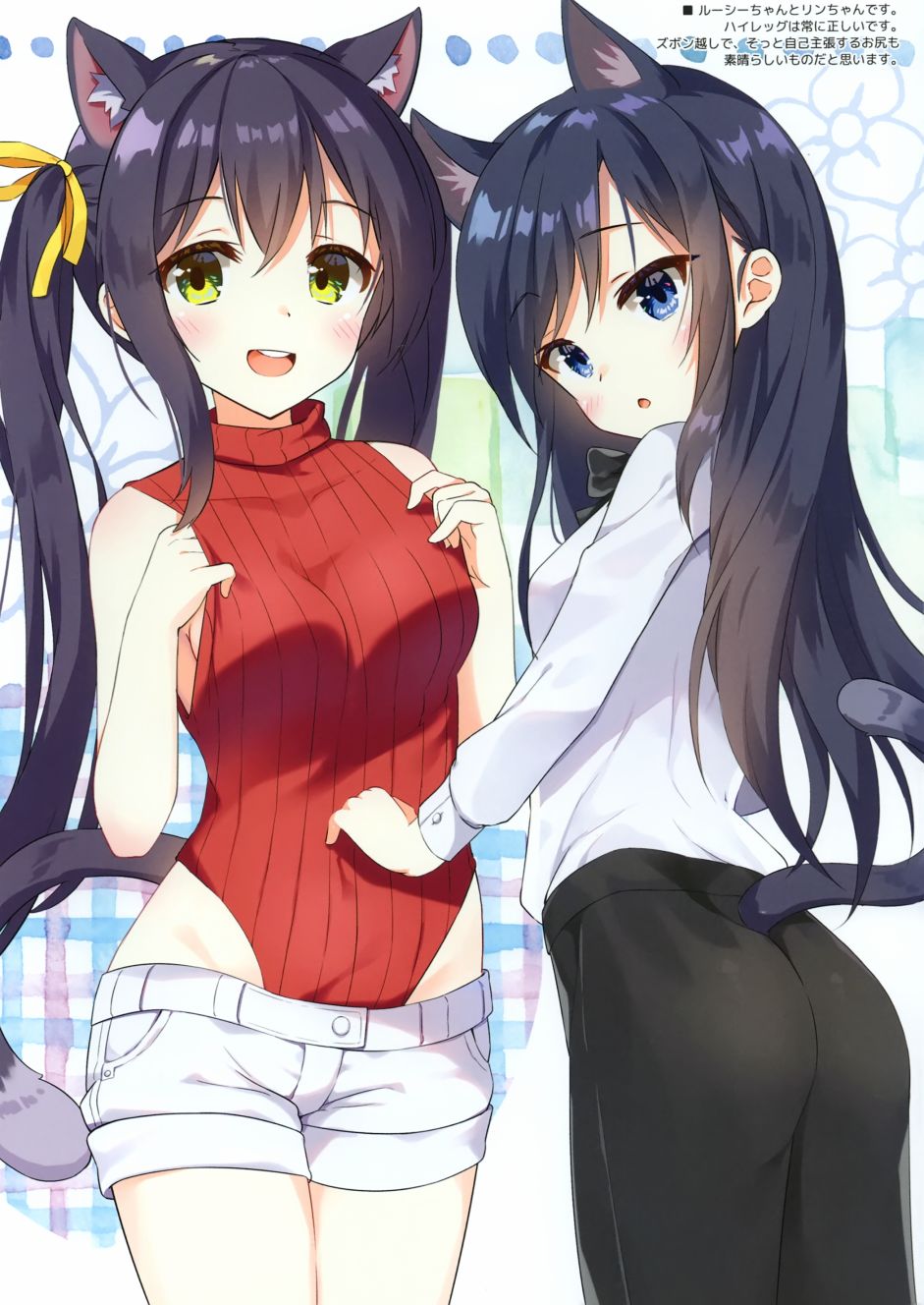NEKO★PUNCH韩漫全集-全一话无删减无遮挡章节图片 