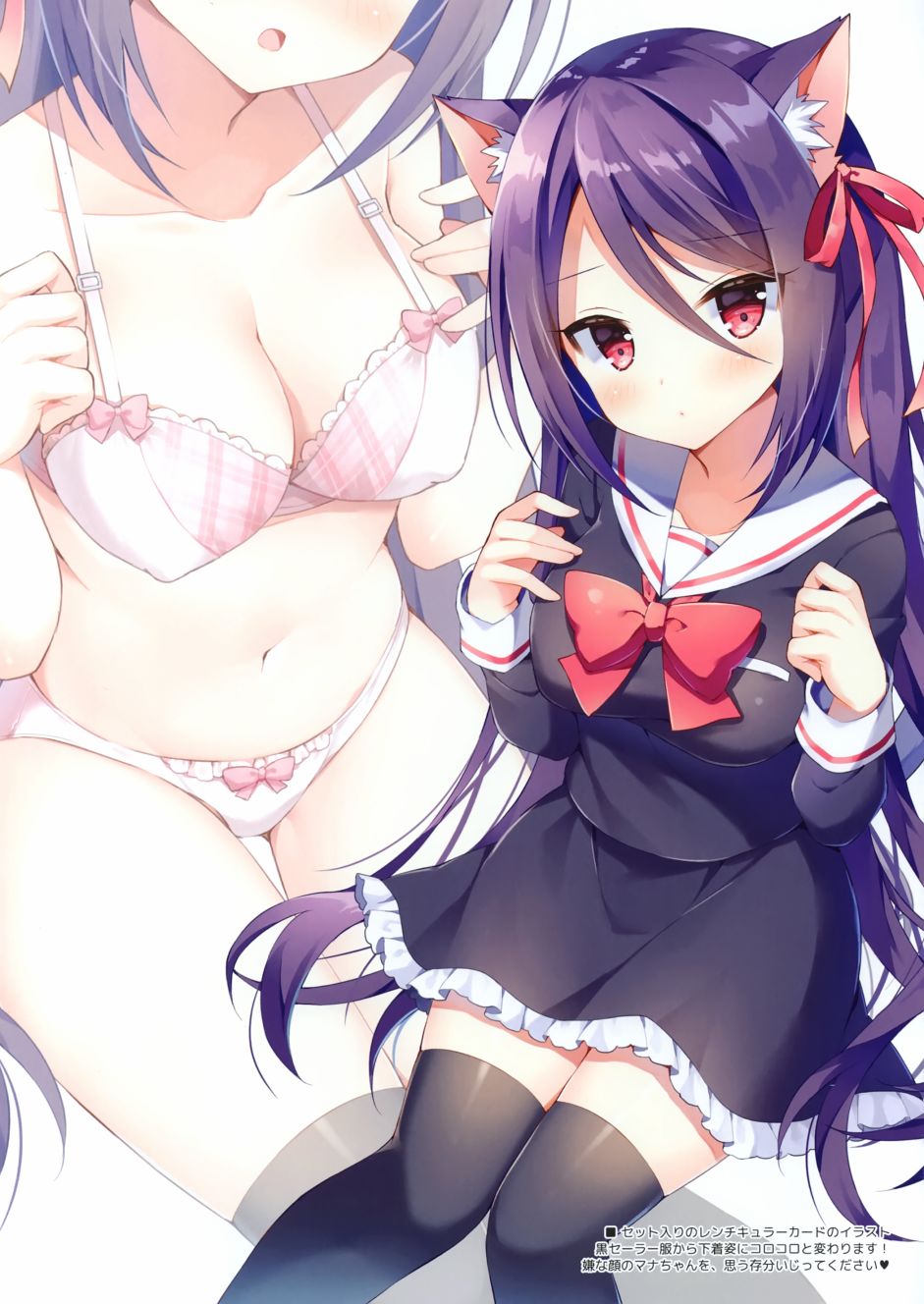 NEKO★PUNCH韩漫全集-全一话无删减无遮挡章节图片 