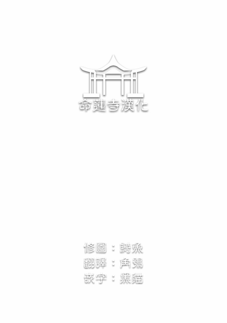 正直老虎的繁殖期韩漫全集-短篇无删减无遮挡章节图片 