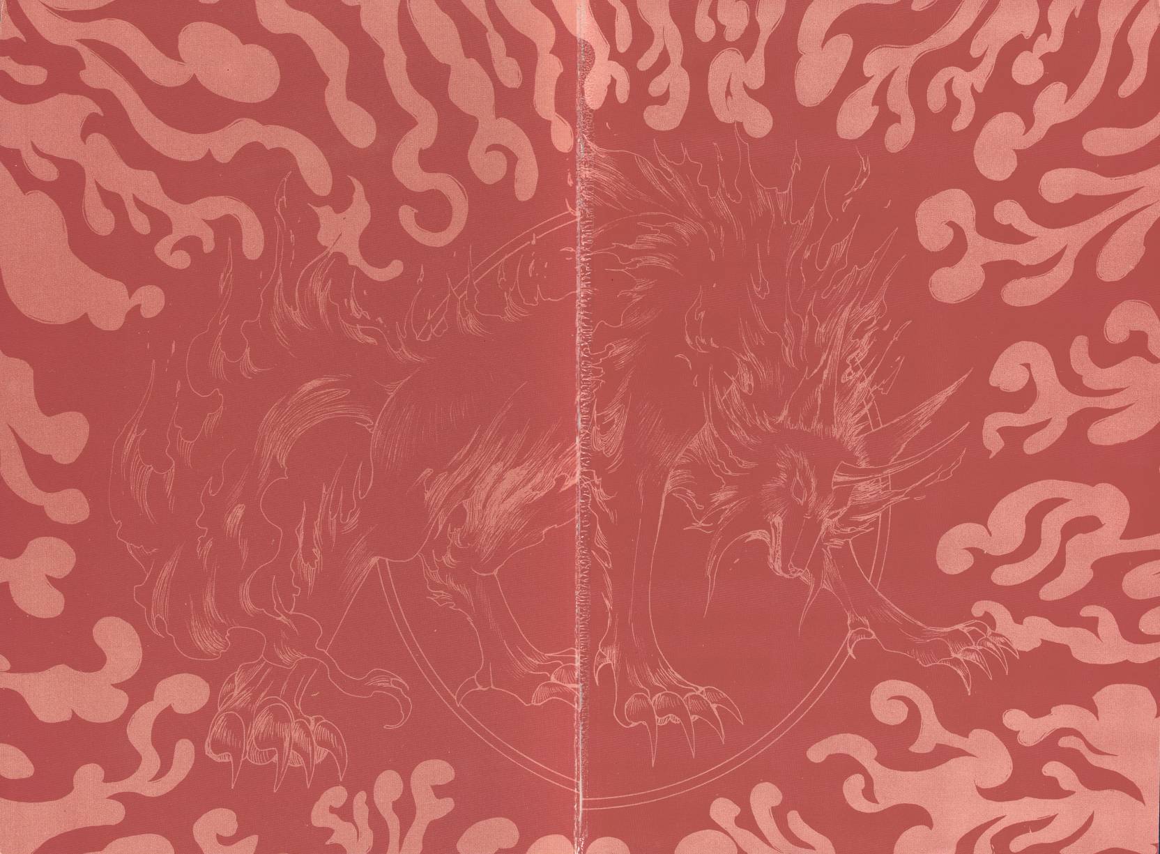 魔法骑士II韩漫全集-VOL01无删减无遮挡章节图片 