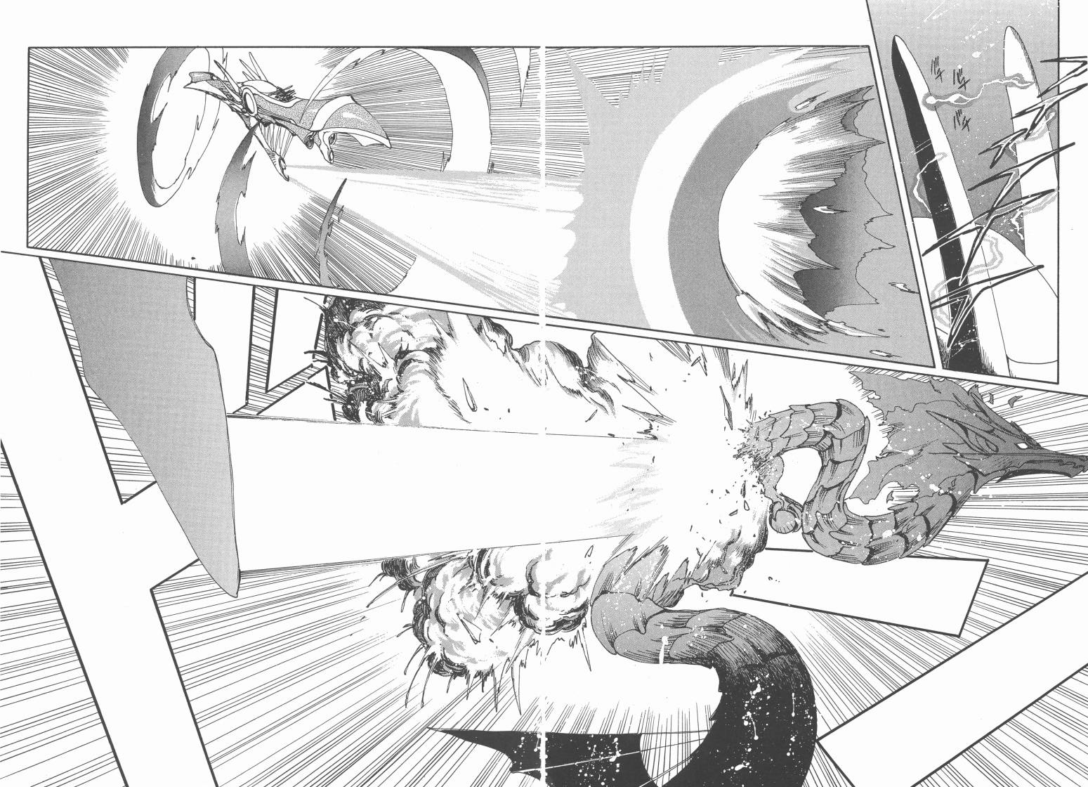 魔法骑士II韩漫全集-VOL03无删减无遮挡章节图片 