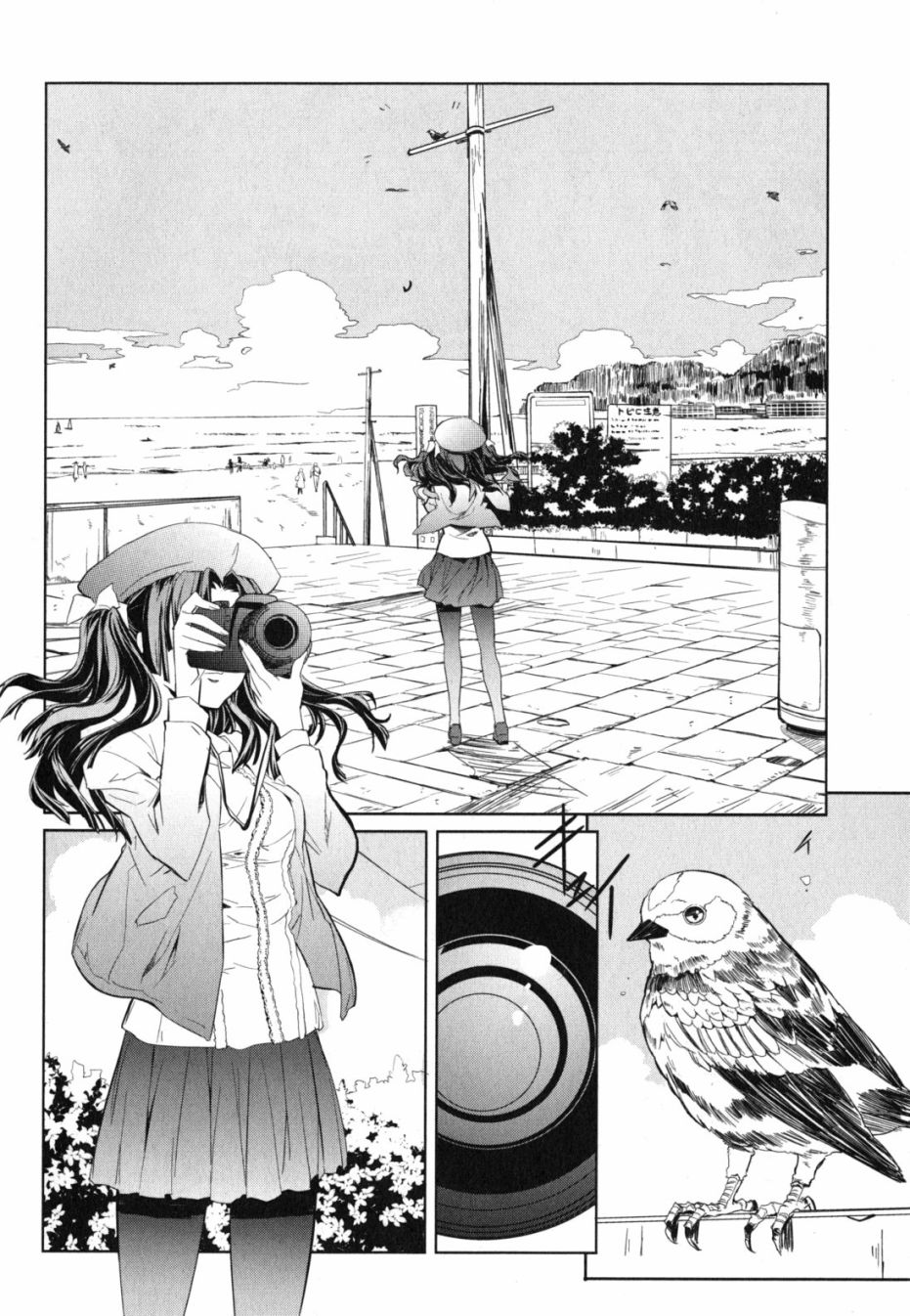 南镰仓高校女子自行车社韩漫全集-第04话无删减无遮挡章节图片 