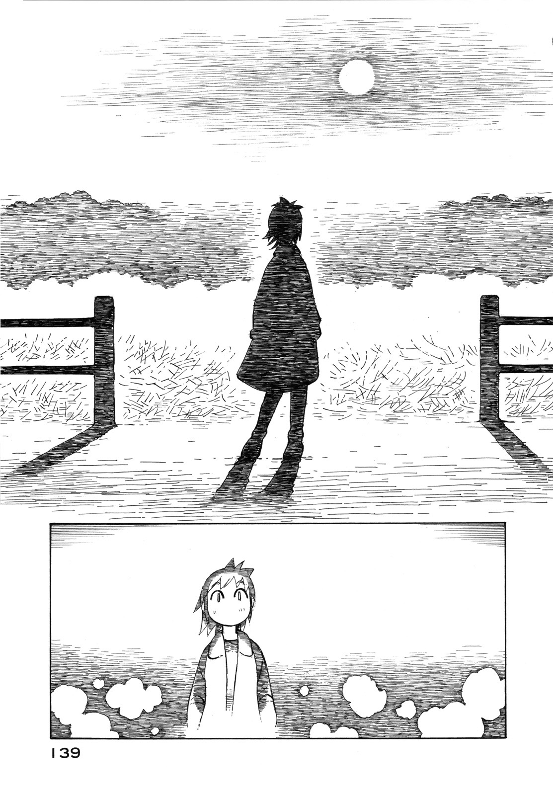 异隅兜风韩漫全集-第03卷无删减无遮挡章节图片 