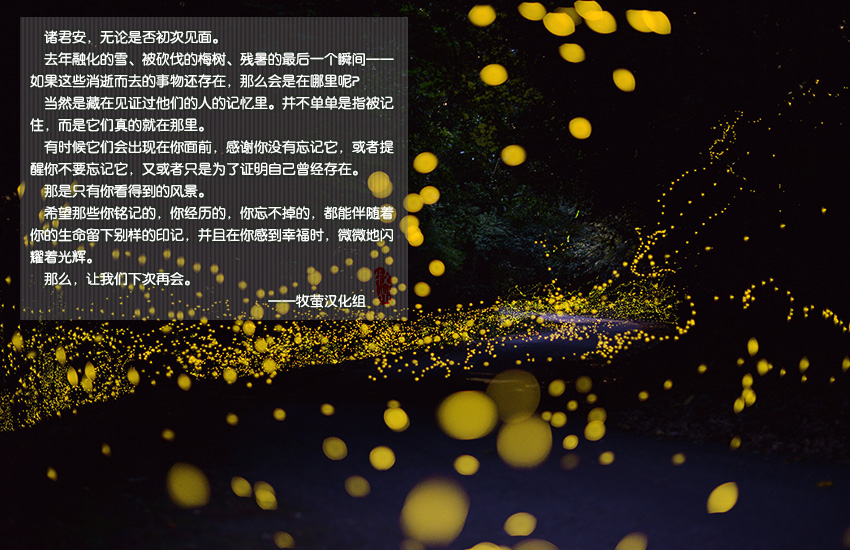 异隅兜风韩漫全集-第03卷无删减无遮挡章节图片 