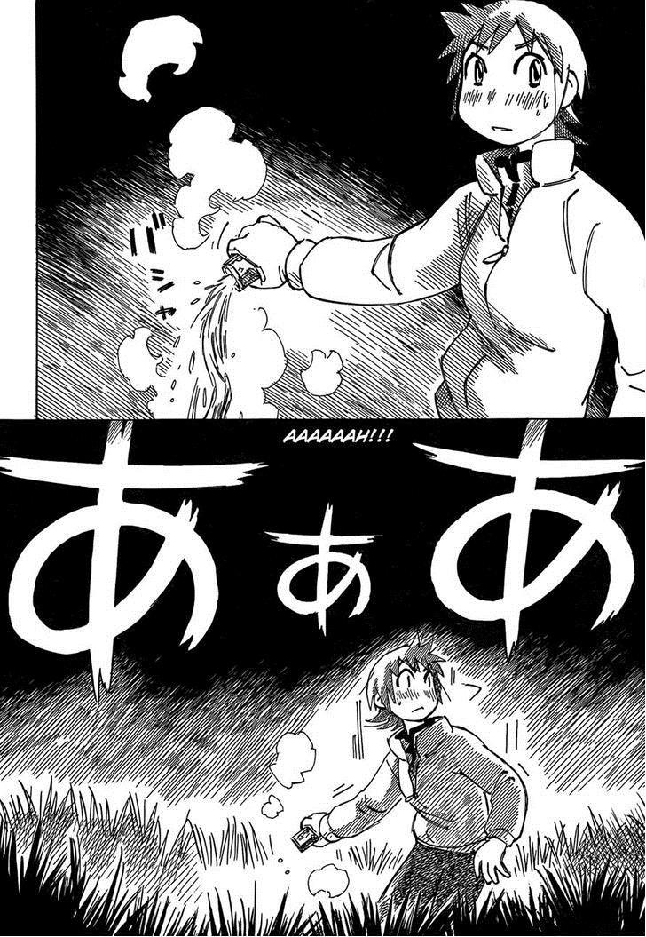 异隅兜风韩漫全集-第03话无删减无遮挡章节图片 