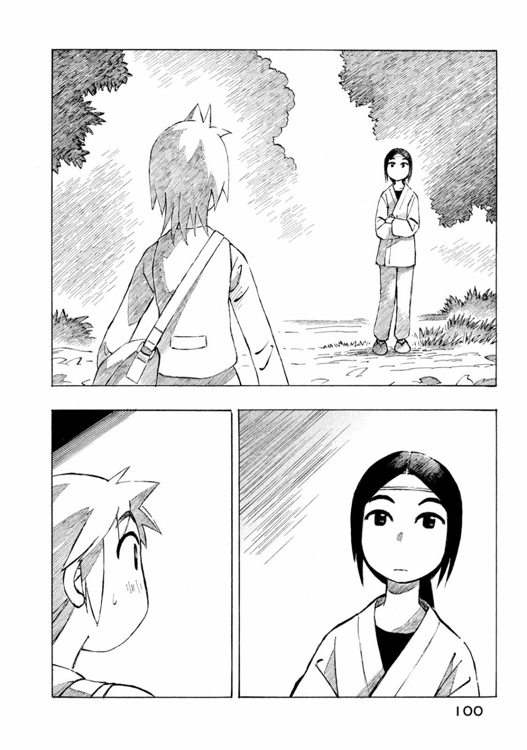 异隅兜风韩漫全集-第04卷无删减无遮挡章节图片 