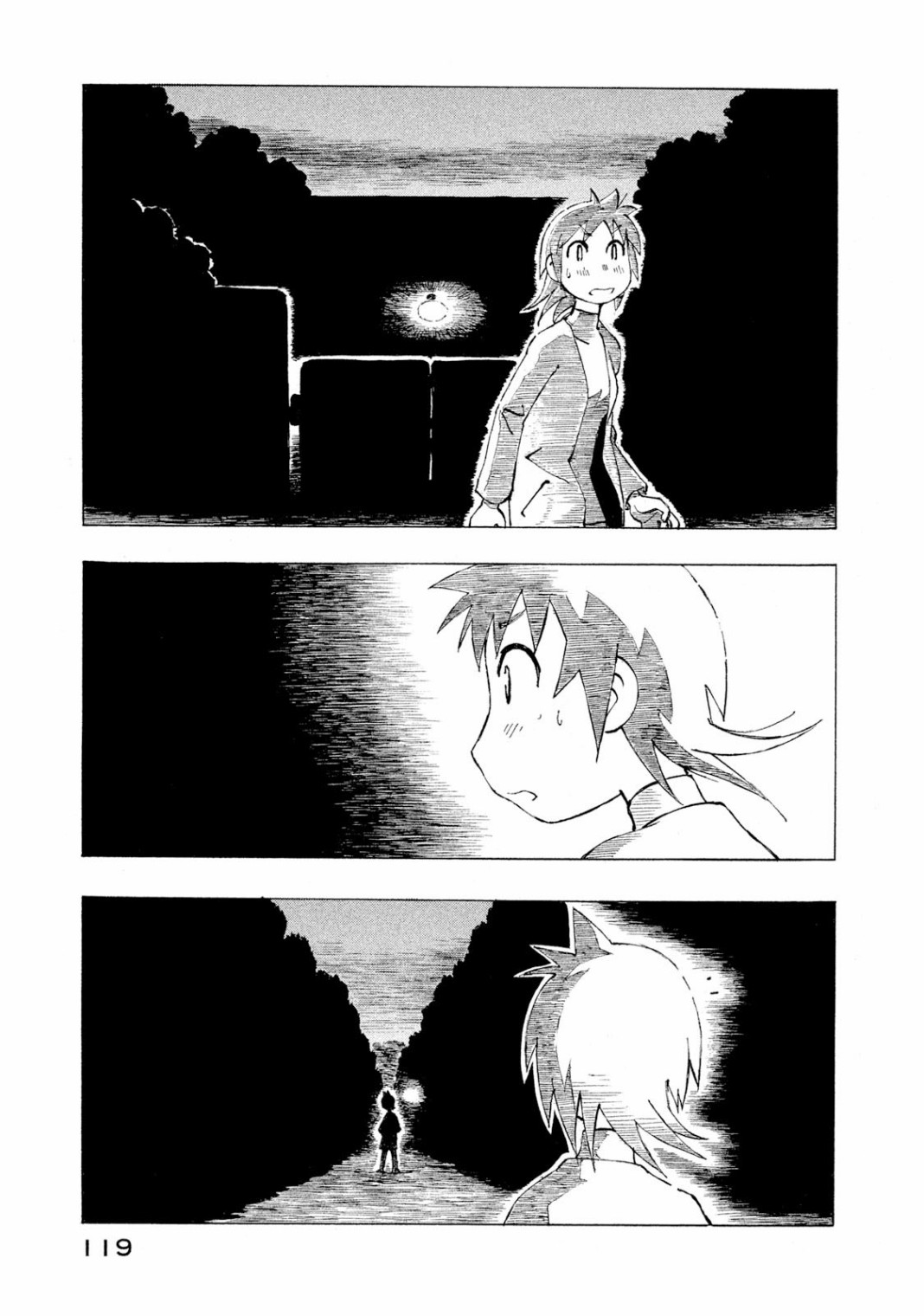 异隅兜风韩漫全集-第04卷无删减无遮挡章节图片 