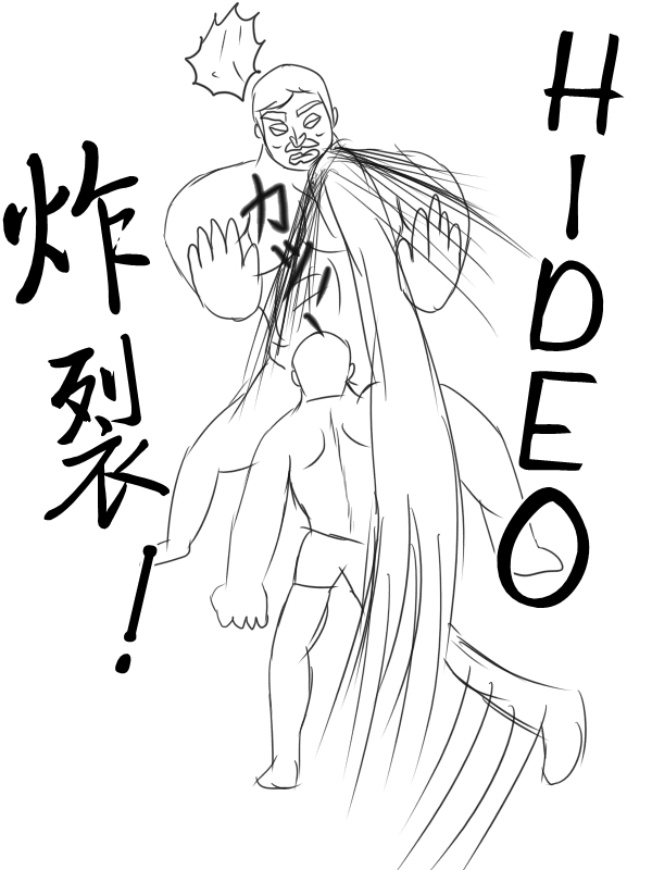 求道之拳韩漫全集-第66话无删减无遮挡章节图片 