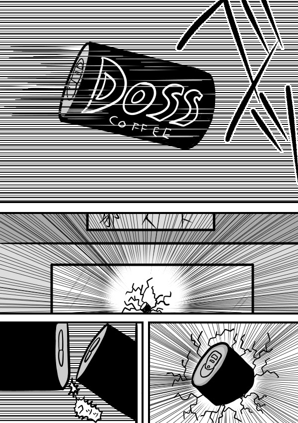 求道之拳韩漫全集-第二部第11话无删减无遮挡章节图片 