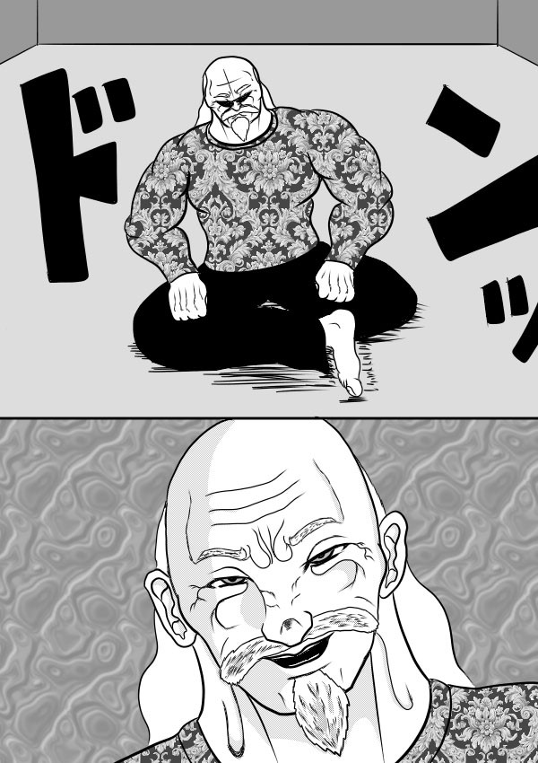 求道之拳韩漫全集-02部28无删减无遮挡章节图片 