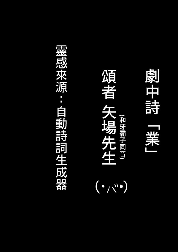 求道之拳韩漫全集-02部13无删减无遮挡章节图片 