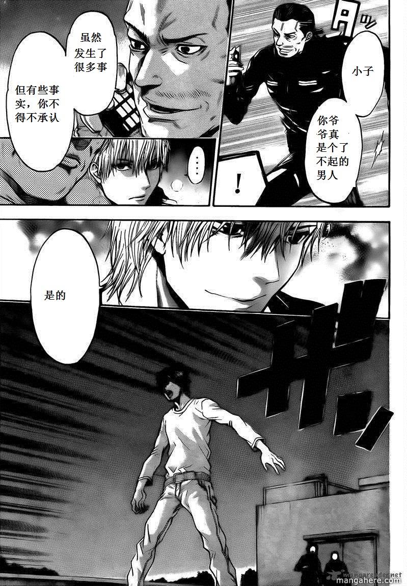 血色星期一Season2 绝望之匣韩漫全集-第68话无删减无遮挡章节图片 