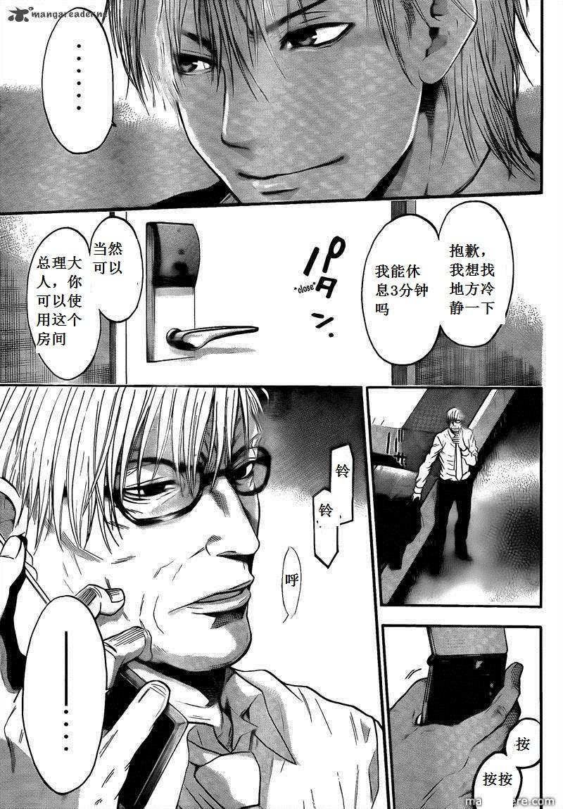 血色星期一Season2 绝望之匣韩漫全集-第68话无删减无遮挡章节图片 