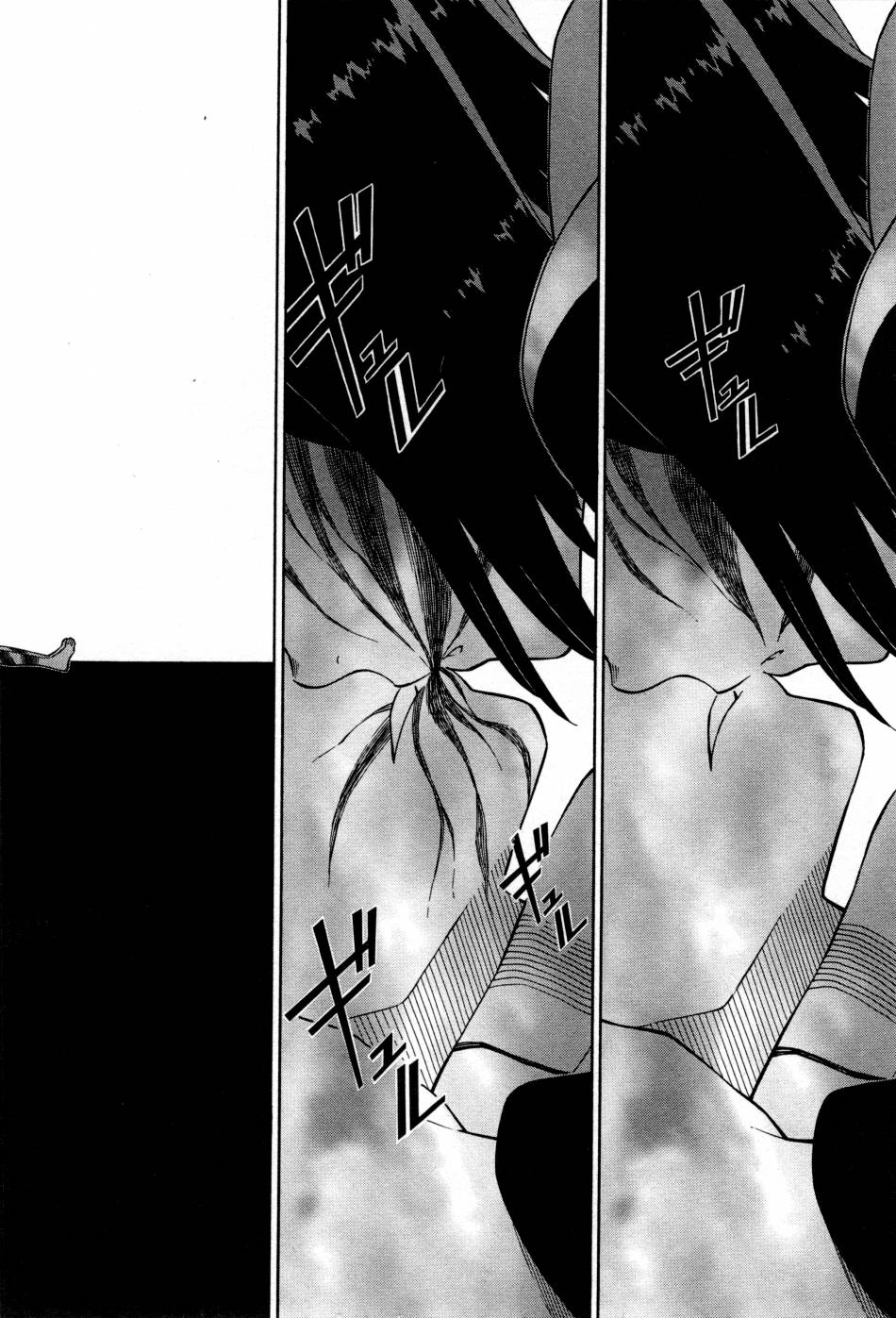 红炎之恋韩漫全集-第03卷无删减无遮挡章节图片 