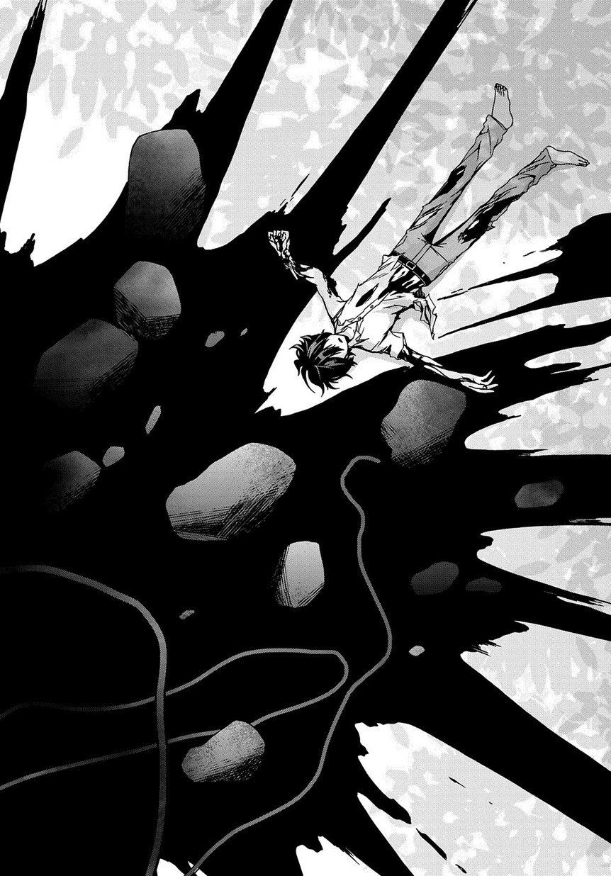 废物勇者 GARBAGE BRAVE韩漫全集-第02话无删减无遮挡章节图片 
