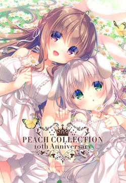 (C97)PEACH COLLECTION 10th Anniversary