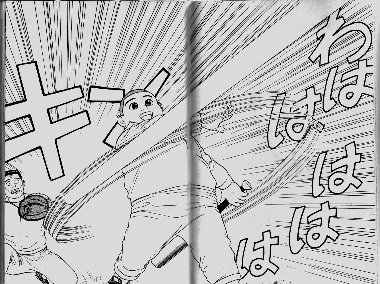 柔道小霸王韩漫全集-Vol_09无删减无遮挡章节图片 